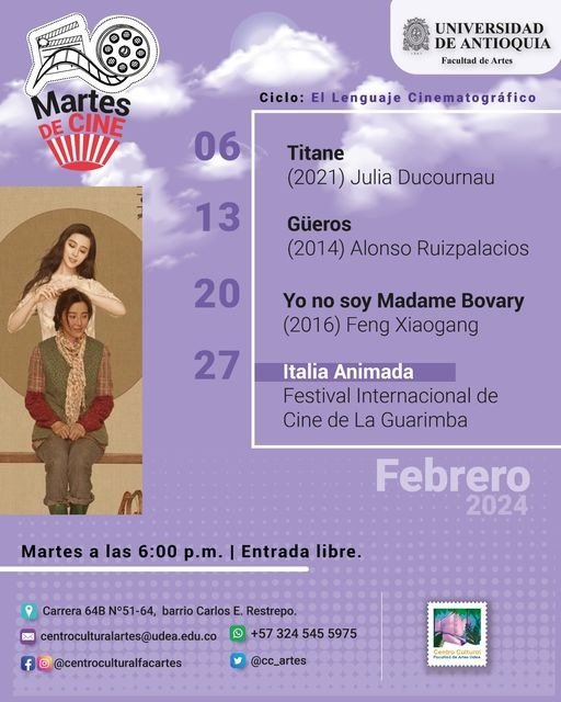 Martes de cine gratuito en Medellín